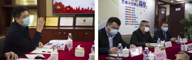 上海市保安服務行業(yè)協(xié)會