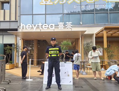 深圳龍華壹城中心喜茶安保護(hù)衛(wèi)